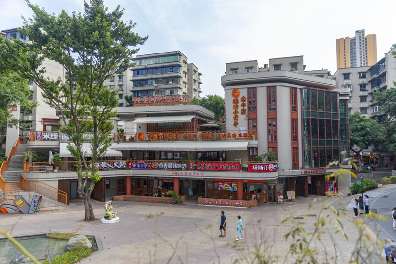 這是2024年9月23日拍攝的重慶市九龍坡區(qū)謝家灣街道民主村社區(qū)食堂。 